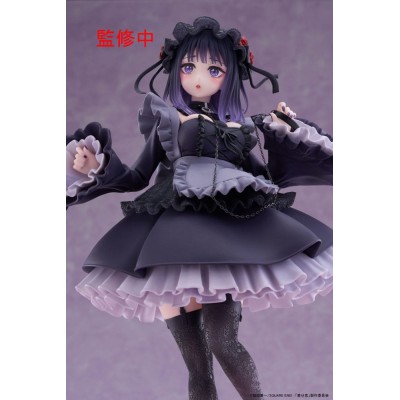 MY DRESS-UP DARLING - Marin Kitagawa Shizuku Kuroe Ver. T-Most 1/7 Taito (re-run) PVC Figure 25 cm