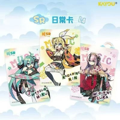 HATSUNE MIKU - Kayou Card (Tier 2 Wave 3) - 1 pacchetto singolo