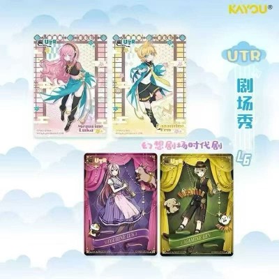 HATSUNE MIKU - Kayou Card (Tier 2 Wave 3) - 1 Booster