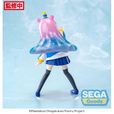 PUNIRU IS A KAWAII SLIME - Puniru (re-run) Slightly Mature Kawaii Luminasta Sega PVC Figure 19 cm