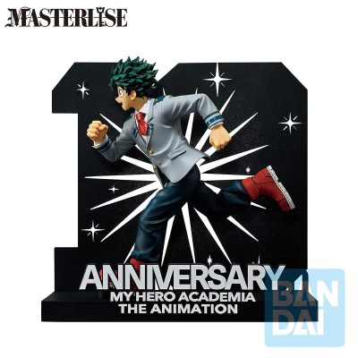 MY HERO ACADEMIA - Izuku Midoriya Ichibansho The Story Of How He Became The Greatest Hero Bandai PVC Figure 21 cm