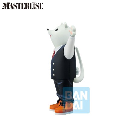 MY HERO ACADEMIA - Nezu Ichibansho The Story Of How He Became The Greatest Hero Bandai PVC Figure 12 cm