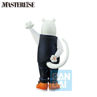 MY HERO ACADEMIA - Nezu Ichibansho The Story Of How He Became The Greatest Hero Bandai PVC Figure 12 cm