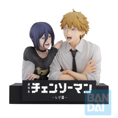 CHAINSAW MAN - Denji & Reze Ichibansho The Movie Second Bandai PVC Figure 12 cm