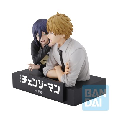 CHAINSAW MAN - Denji & Reze Ichibansho The Movie Second Bandai PVC Figure 12 cm