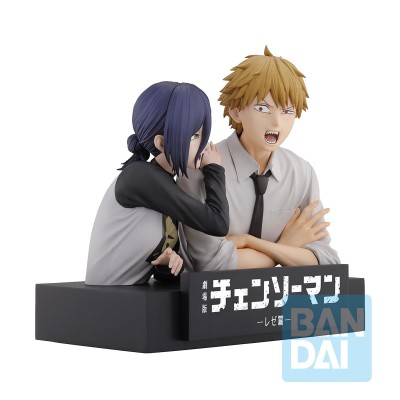 CHAINSAW MAN - Denji & Reze Ichibansho The Movie Second Bandai PVC Figure 12 cm