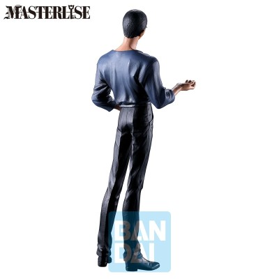YU YU HAKUSHO - Shinobu Sensui Ichibansho Chapter Black Saga Bandai PVC Figure 26 cm