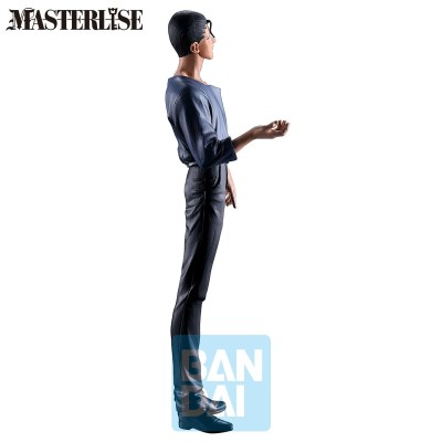 YU YU HAKUSHO - Shinobu Sensui Ichibansho Chapter Black Saga Bandai PVC Figure 26 cm