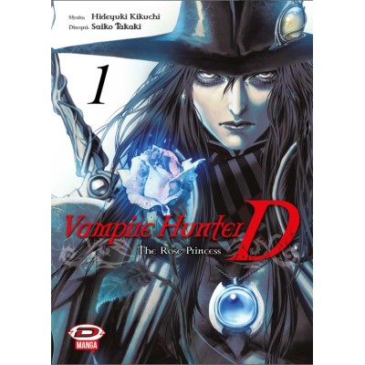 Vampire Hunter D: The Rose Princess Vol. 1 - Variant (ITA)