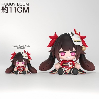 HONKAI: STAR RAIL - Huggy Boom Sparkle's Bomb Doll 11 cm