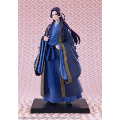 THE APOTHECARY DIAIRES - Jinshi Oshi Works Kotobukiya PVC Figure 25 cm