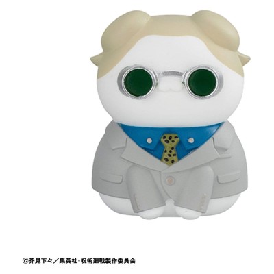 JUJUTSU KAISEN - Jujutsu Cats Shibuya Incident Ver. Blind Box Mini Figures Megahouse Mega Cat Project 3 cm