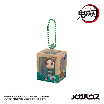 DEMON SLAYER - Look Up Mini Figures Miniature Collection Blind Box 4 cm
