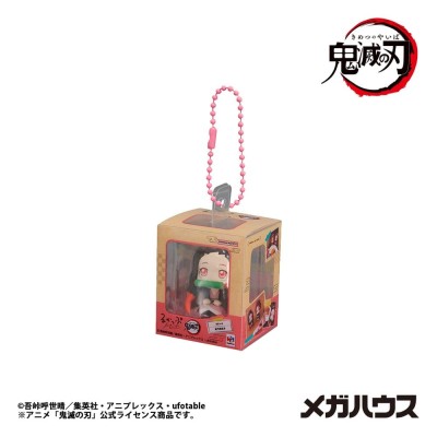 DEMON SLAYER - Look Up Mini Figures Miniature Collection Blind Box 4 cm