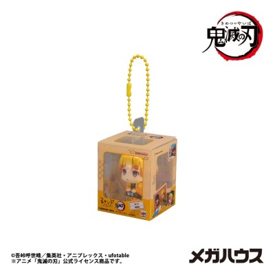 DEMON SLAYER - Look Up Mini Figures Miniature Collection Blind Box 4 cm
