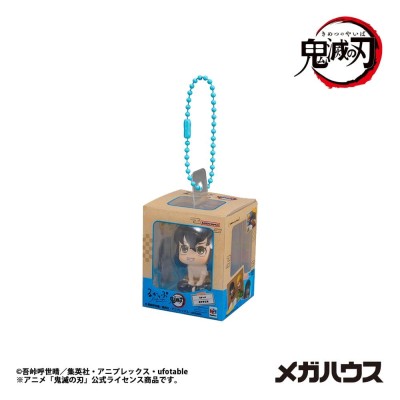 DEMON SLAYER - Look Up Mini Figures Miniature Collection Blind Box 4 cm