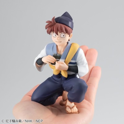 NINTAMA RANTARO - Doi Sensei Palm Size G.E.M. Series Megahouse PVC Figure 11 cm