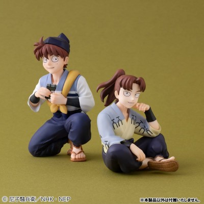 NINTAMA RANTARO - Doi Sensei Palm Size G.E.M. Series Megahouse PVC Figure 11 cm