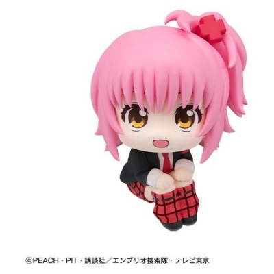 SHUGO CHARA! - Amu Hinamori (with gift) Look Up PVC Figure 11 cm