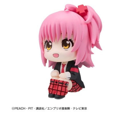 SHUGO CHARA! - Amu Hinamori (with gift) Look Up PVC Figure 11 cm