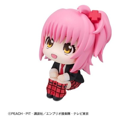SHUGO CHARA! - Amu Hinamori Look Up PVC Figure 11 cm