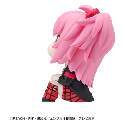 SHUGO CHARA! - Amu Hinamori Look Up PVC Figure 11 cm