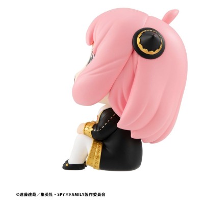 SPY X FAMILY - Anya Forger Look Up (Re-run) PVC Figure 11 cm
