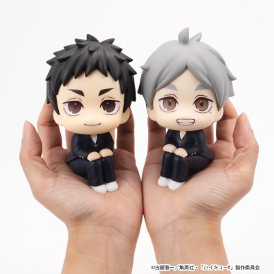 HAIKYU!! - Daichi Sawamura & Koushi Sugawara Look Up 2-Pack (with gift) PVC Figure 11 cm