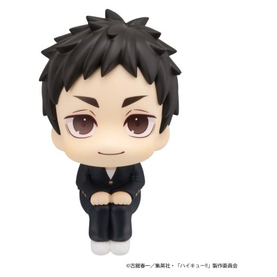HAIKYU!! - Daichi Sawamura & Koushi Sugawara Look Up 2-Pack (with gift) PVC Figure 11 cm