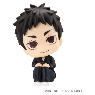 HAIKYU!! - Daichi Sawamura & Koushi Sugawara Look Up 2-Pack (with gift) PVC Figure 11 cm