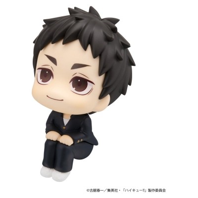 HAIKYU!! - Daichi Sawamura & Koushi Sugawara Look Up 2-Pack (with gift) PVC Figure 11 cm