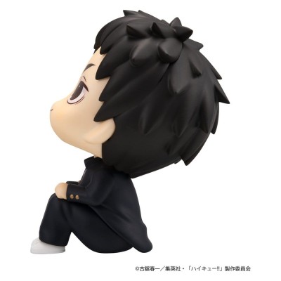 HAIKYU!! - Daichi Sawamura & Koushi Sugawara Look Up 2-Pack (with gift) PVC Figure 11 cm