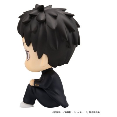 HAIKYU!! - Daichi Sawamura & Koushi Sugawara Look Up 2-Pack (with gift) PVC Figure 11 cm