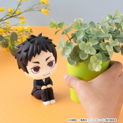 HAIKYU!! - Daichi Sawamura & Koushi Sugawara Look Up 2-Pack (with gift) PVC Figure 11 cm