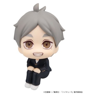 HAIKYU!! - Daichi Sawamura & Koushi Sugawara Look Up 2-Pack (with gift) PVC Figure 11 cm