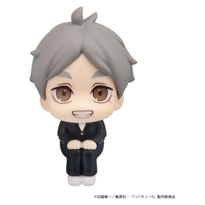 HAIKYU!! - Daichi Sawamura & Koushi Sugawara Look Up 2-Pack (with gift) PVC Figure 11 cm