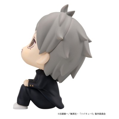 HAIKYU!! - Daichi Sawamura & Koushi Sugawara Look Up 2-Pack (with gift) PVC Figure 11 cm
