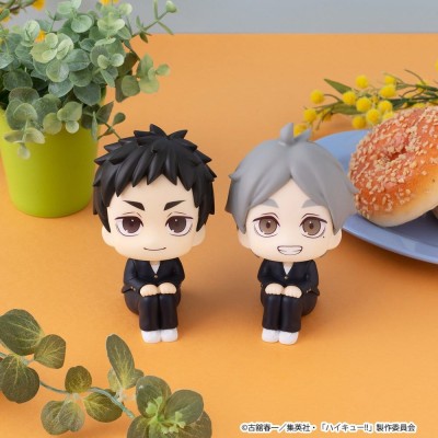 HAIKYU!! - Daichi Sawamura & Koushi Sugawara Look Up 2-Pack (with gift) PVC Figure 11 cm