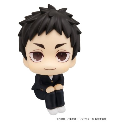 HAIKYU!! - Daichi Sawamura Look Up PVC Figure 11 cm