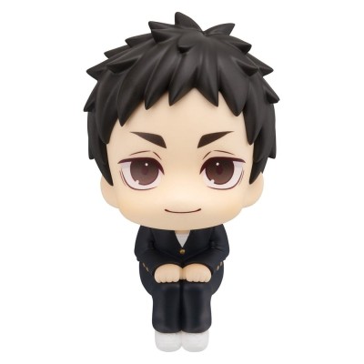HAIKYU!! - Daichi Sawamura Look Up PVC Figure 11 cm