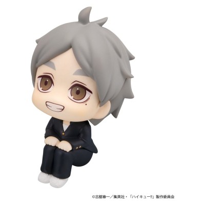HAIKYU!! - Koushi Sugawara Look Up PVC Figure 11 cm