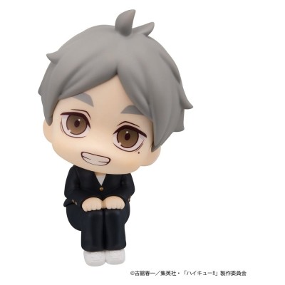 HAIKYU!! - Koushi Sugawara Look Up PVC Figure 11 cm