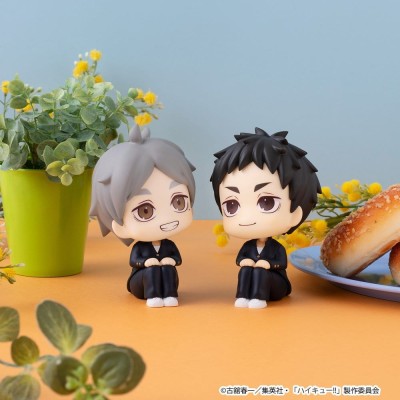HAIKYU!! - Koushi Sugawara Look Up PVC Figure 11 cm