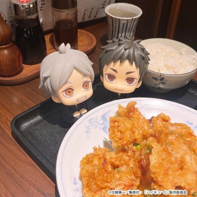 HAIKYU!! - Koushi Sugawara Look Up PVC Figure 11 cm