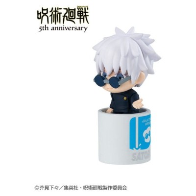 JUJUTSU KAISEN - Ochatomo Series Mini Figures Anime 5th Anniversary Blind Box Megahouse