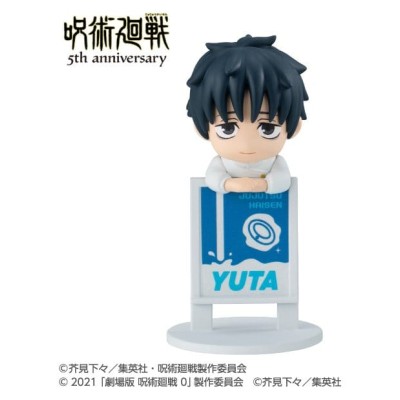 JUJUTSU KAISEN - Ochatomo Series Mini Figures Anime 5th Anniversary Blind Box Megahouse