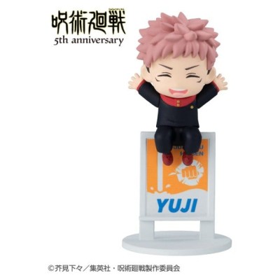 JUJUTSU KAISEN - Ochatomo Series Mini Figures Anime 5th Anniversary Blind Box Megahouse