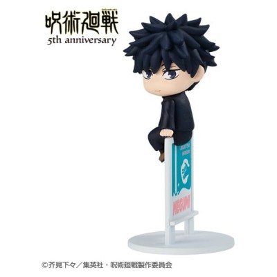 JUJUTSU KAISEN - Ochatomo Series Mini Figures Anime 5th Anniversary Blind Box Megahouse