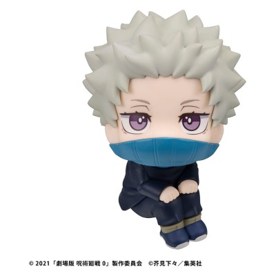JUJUTSU KAISEN 0 - Toge Inumaki Look Up (with gift) PVC Figure 11 cm