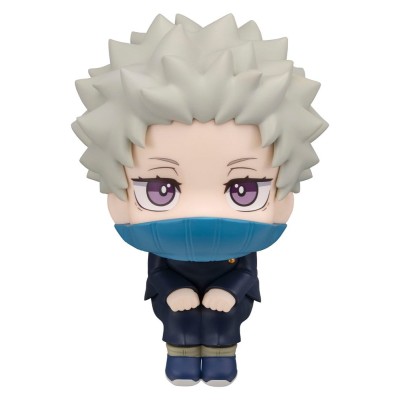 JUJUTSU KAISEN 0 - Toge Inumaki Look Up (with gift) PVC Figure 11 cm